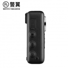 警翼F2执法记录仪1440P高清红外夜视60fps高速摄录IP68畸形修复 32G版 