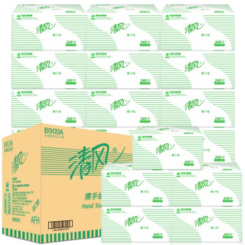 擦手纸