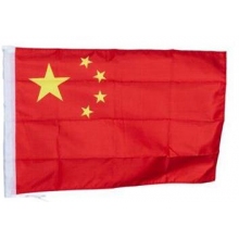 国旗